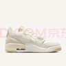 耐克（NIKE）AIR JORDAN LEGACY 312 LOW 女子运动鞋 FQ7827-102 38 实拍图