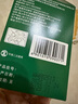 云南白药泰邦防水创口贴  轻巧透气皮外伤擦伤创可贴防磨脚贴 100片 实拍图