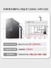 米家小米1200G Pro 双核净水器家用无罐厨下式8年RO滤芯净水机 MR 1253-A 实拍图