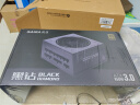 先马（SAMA）黑钻850W V3版 台式机箱电源 ATX3.0/金牌认证/PCle5.0/压纹线/一键启停/支持5080/国家补贴15% 实拍图