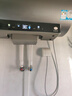 海尔（Haier）【小红花JH9】60升电热水器 无垢鲜活水净水洗 JH7升级款 3D巨能洗3300W变频节能速热家用储水式 实拍图