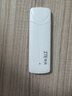 中兴随身wifi免插卡F30移动wifi无线网卡便携式热点4g路由器无限笔记本电脑通用流量车载卡托5G2024款 实拍图