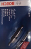 博世（BOSCH）刹车前片奥迪A4L/A4Avant/A5Sportback/A5Coupe/A5Cabriolet 实拍图