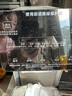 美的（Midea）小魔方plus即热熟水机 饮水机电热水瓶电水瓶 烧水壶电热水壶5L 保温恒温一体真沸腾除氯32FPro 实拍图