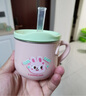 乐扣乐扣宝宝吸管杯婴儿喝奶杯2岁牛奶杯儿童水杯家用敞口杯幼儿园杯子 实拍图