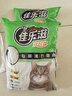 佳乐滋沸石猫砂4L除臭无尘不沾底不可冲厕所不结团猫砂猫咪用品 实拍图