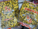 可口可乐汽水 碳酸饮料 300ml*12瓶 整箱装 实拍图