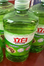 立白茶籽洗洁精1kg*4瓶99%除菌高效去油除味宝宝餐具果蔬适用食品可用 实拍图