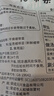 盛源来去梗裙带菜200g干货海带海木耳海藻免切儿童宝宝韩国裙带汤昆布 实拍图