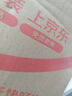 施耐德电气 漏电保护器 1P+N C16A E9系列漏电保护开关断路器 家用总闸 空气开关带漏保EA9C45C16A/30mA/A类 实拍图