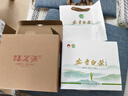福茗源绿茶叶 正宗安吉白茶 特级兰花香明前2025新茶礼盒250g父亲节礼物 实拍图