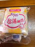 FREE飞迷你卫生巾组合 日用便携超薄棉柔套装190mm*10片*4包 实拍图