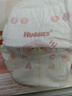 好奇（Huggies）铂金装纸尿裤S96片(4-8kg)新生儿小号婴儿尿不湿小桃裤裸感超薄 实拍图