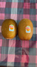 佳沛（zespri）新西兰  阳光金奇异果10粒礼盒巨大果单果约144-175g 水果 猕猴桃 实拍图
