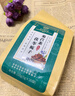 同仁堂北京同仁堂茯苓菊苣栀子茶桑叶蒲公英养生泡茶包150g 实拍图