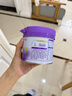 雀巢（Nestle）新品 超启能恩部分水解配方奶粉3段（12-36月）230g 实拍图