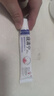 FIT MOMENT扁平疣专用猴子寻常疣丝状疣脖子颈部尖锐湿疣去疣体克脱落膏3支 实拍图