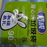洁成手提背心式加厚垃圾袋0.6丝46cm*63cm*5卷150只大号蓝色清洁袋 实拍图