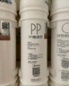 美的净水器滤芯—适用于超滤机MU136A-4、MU131A-5、MRC1686A-50G、MRC1687A-50G-M6系列-PP棉滤芯 实拍图