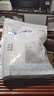 京东京造 巨除湿硅胶食品干燥剂除湿防潮食品衣柜干燥剂包5g*100包 实拍图