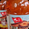 都丰年咸蛋黄240g 粽子蛋黄酥青团烘焙原料半熟咸蛋黄 源头直发 实拍图