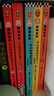 半小时漫画经济学全套4册 生活常识篇+金融危机篇+金融危机篇 完结篇 +理财篇 二混子哥混知漫画 图书 晒单实拍图