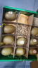 佳沛（zespri）新西兰 阳光金奇异果12粒礼盒特大果单果约122-146g 猕猴桃 水果 实拍图