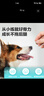 卫仕 狗狗关节呵护补钙套装乳钙约480片+关节舒约480片强壮骨骼关节 实拍图