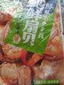 牛海哥鲍鲜扇贝 蒜蓉扇贝香辣味 扇贝零食炭烧扇贝肉即食海鲜独立小包装 蒜蓉味约 12g 20包 实拍图