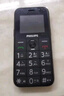 飞利浦（PHILIPS）E568A 星空黑 升级版 移动联通电信4G全网通 老年人手机智能 超长待机学生手机 直板按键 实拍图
