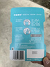 李施德林 (Listerine) 口喷冰蓝便携口气7.7mL*2支长效口气清新剂清嗓舒喉 实拍图