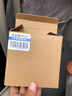 胜玺源适用于马自达6升降器电机 马六奔腾B50 B70电动玻璃车窗电机 后左（主驾驶后面） 需拆门 实拍图