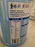 雀巢（Nestle）怡养乳铁蛋白中老年奶粉双益生菌配方800g*2节日礼盒 送礼送长辈 实拍图
