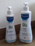 妙思乐（Mustela）儿童保湿润肤乳儿童四季面霜300ml婴儿润肤乳身体乳保湿滋润面霜 实拍图