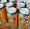 保拉纳（Paulaner）柏龙 慕尼黑大麦啤酒 500ml*24听 德国进口 苏超 看球 实拍图