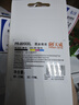 天威88A硒鼓 适用惠普CC388A适用HP P1108 M126a P1106 M1136 M128fn M128fw M226dw P1007打印机墨盒 实拍图