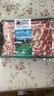 宅鲜汇新西兰原切肥牛卷牛肉片肥牛片火锅食材烤肉五花后胸寿喜锅牛肉卷 新西兰原切肥牛卷净重4斤（4盒） 实拍图