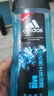 阿迪达斯 （adidas）男士沐浴露控油洁净两件套（冰点沐浴露400ml+250ml） 实拍图
