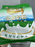 花园新疆奶全脂乳粉冲饮牛奶粉成人学生早餐奶粉 军垦情全脂奶粉400g 实拍图