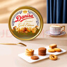 皇冠（danisa）曲奇饼干550g金色礼盒装 儿童零食团购早餐下午茶送礼   印尼进口 实拍图