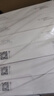 阿芙（AFU）补水保湿男女士面膜套组25ml/60片 送女友礼物 实拍图