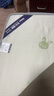 红豆乳胶床垫加厚记忆棉榻榻米抗压单双人家用宿舍床褥子床垫子 立体-抱抱熊白（厚度约6cm） 150cm*190cm 实拍图