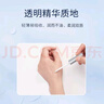 PLIFT唇部精华液润唇膏唇膜唇蜜呵护淡化唇纹韦雪同款蓝瓶6ml 实拍图