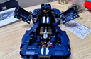 乐高（LEGO）积木拼装机械组系列42154 福特GT不可遥控男孩玩具生日礼物 实拍图