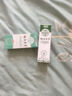 云南本草痒膏湿痒疹百草膏阴部痒私处菌之痒软膏肛门瘙痒草本抑菌乳膏20g 实拍图