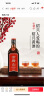 会稽山 纯正五年 半干型 绍兴黄酒 500ml*8瓶 整箱装 花雕 实拍图
