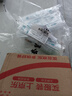 可孚 一次性注射器医用无菌针管针筒带针头喂食喂药器 10支1ml*0.45 实拍图