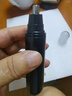 沃柯锐【智能电显】【10年质保】新款充电鼻毛修剪器电动鼻毛刮剃鼻毛器耳毛修剪器520送父亲送男友礼物 A9标准款（送5号电池一节) 实拍图