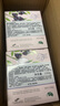 绿色溪谷香皂蓝莓100g*2块沐浴洗脸洗澡二合一控油肥皂手工皂 实拍图