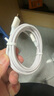 绿联Type-C数据线双头PD60W快充电线 ctoc车载适用苹果iPhone16/15ProMax/iPad平板华为笔记本电脑2米 实拍图